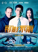 av在线进入