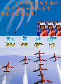 av在线进入